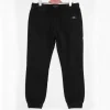 Image of CROPP black jogger pants with elastic waist, folded and showing the size 36 JOGGER tag.