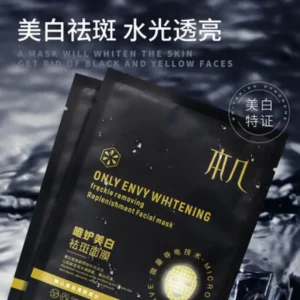 Grid Microcurrent Graphene Silk Firming Face Mask for Hydrating and Rejuvenating Skin