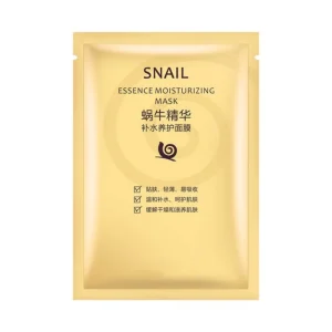 Bellin Snail Essence Hydrating Care Mask Deep Moisturizing Sheet Mask