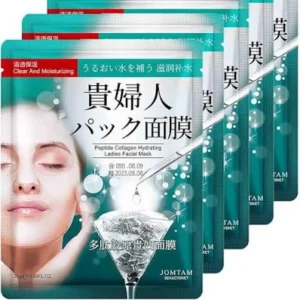 JOMTAM Peptide Collagen Mask Hydrating and Firming Facial Sheet Mask