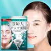 JOMTAM Peptide Collagen Mask Hydrating and Firming Facial Sheet Mask