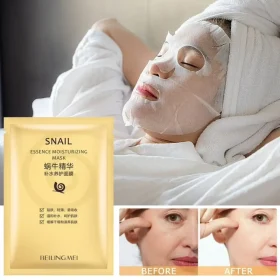 Bellin Snail Essence Hydrating Care Mask Deep Moisturizing Sheet Mask