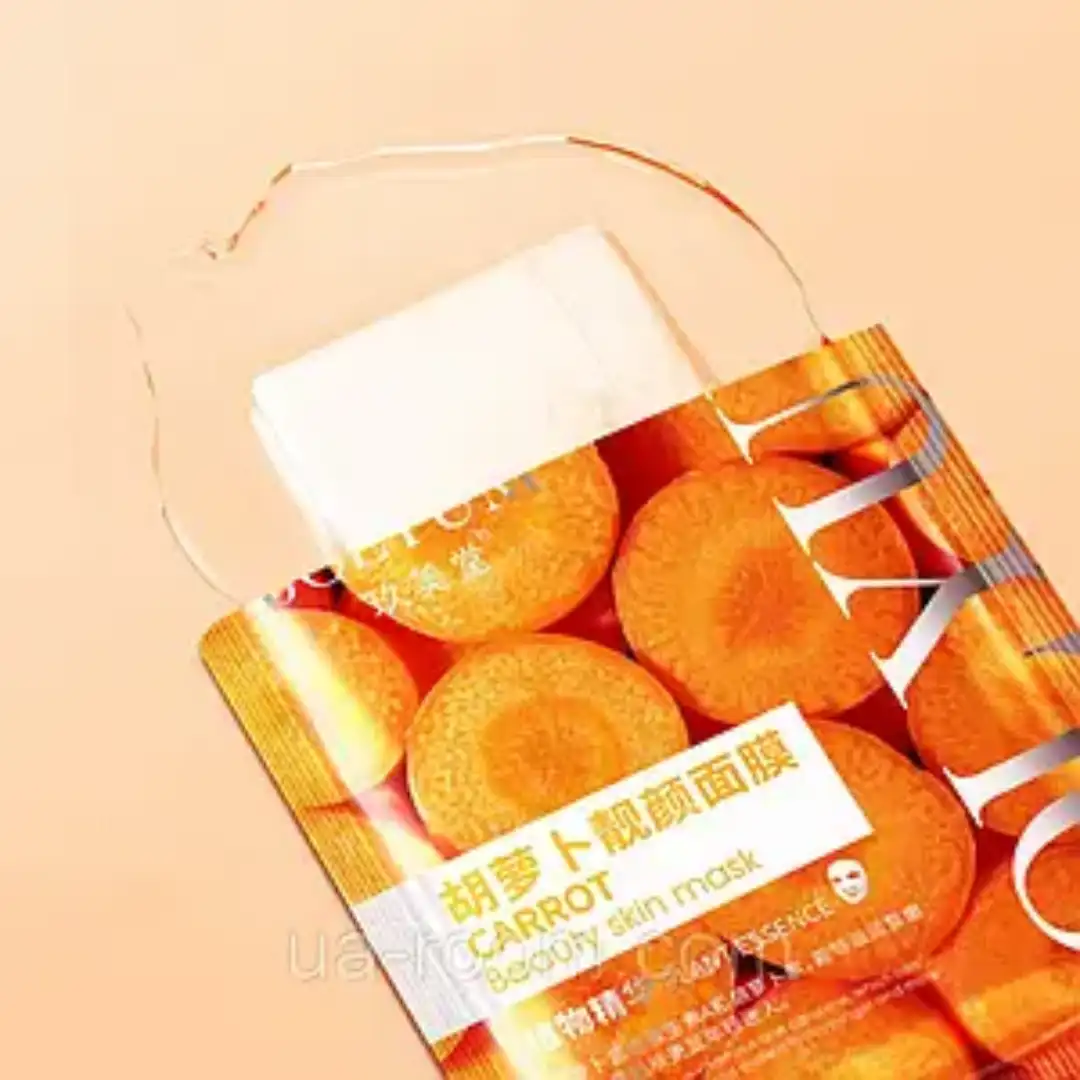 Jolyum Carrot Beauty Skin Mask hydrating brightening facial sheet mask