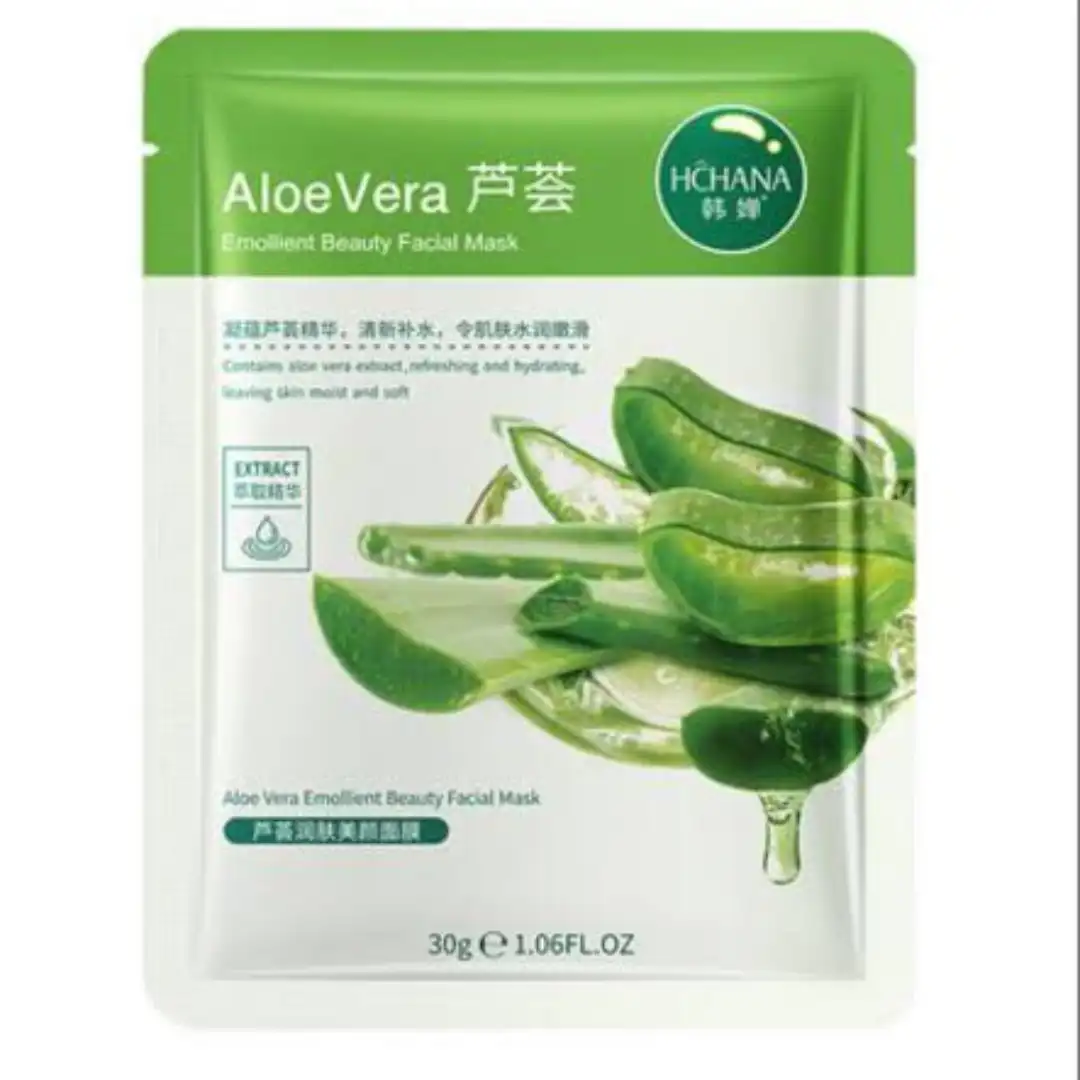 Aloe Vera Emollient Beauty Facial Mask hydrating moisturizing sheet mask for glowing skin
