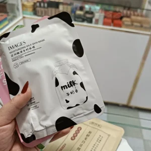 IMAGES Branded Moisturizing Milk Facial Mask hydrating sheet mask for soft and moisturized skin